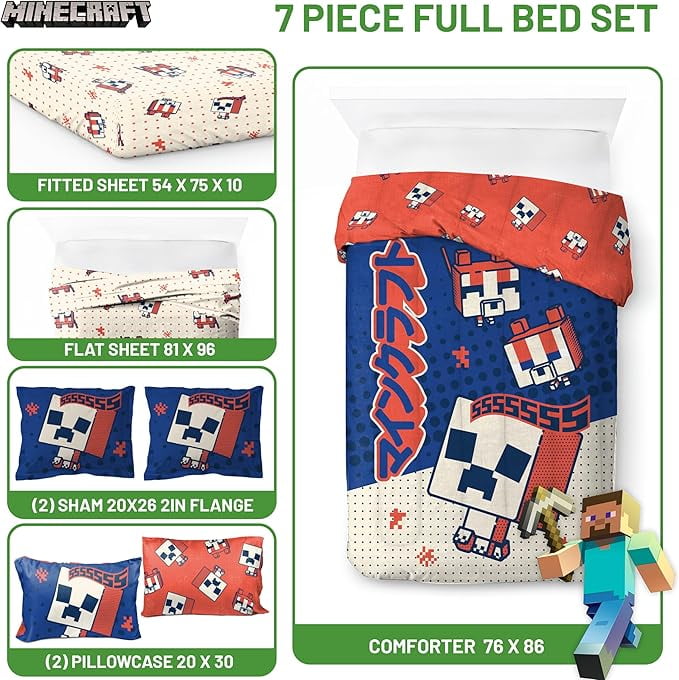Heavyweight Warmth 7 Piece Full Size Comforter Set with Shams - Kids & Teens Gaming Bedding - Hypoallergenic Ultra-Fluffy Quilt for Winter Detail