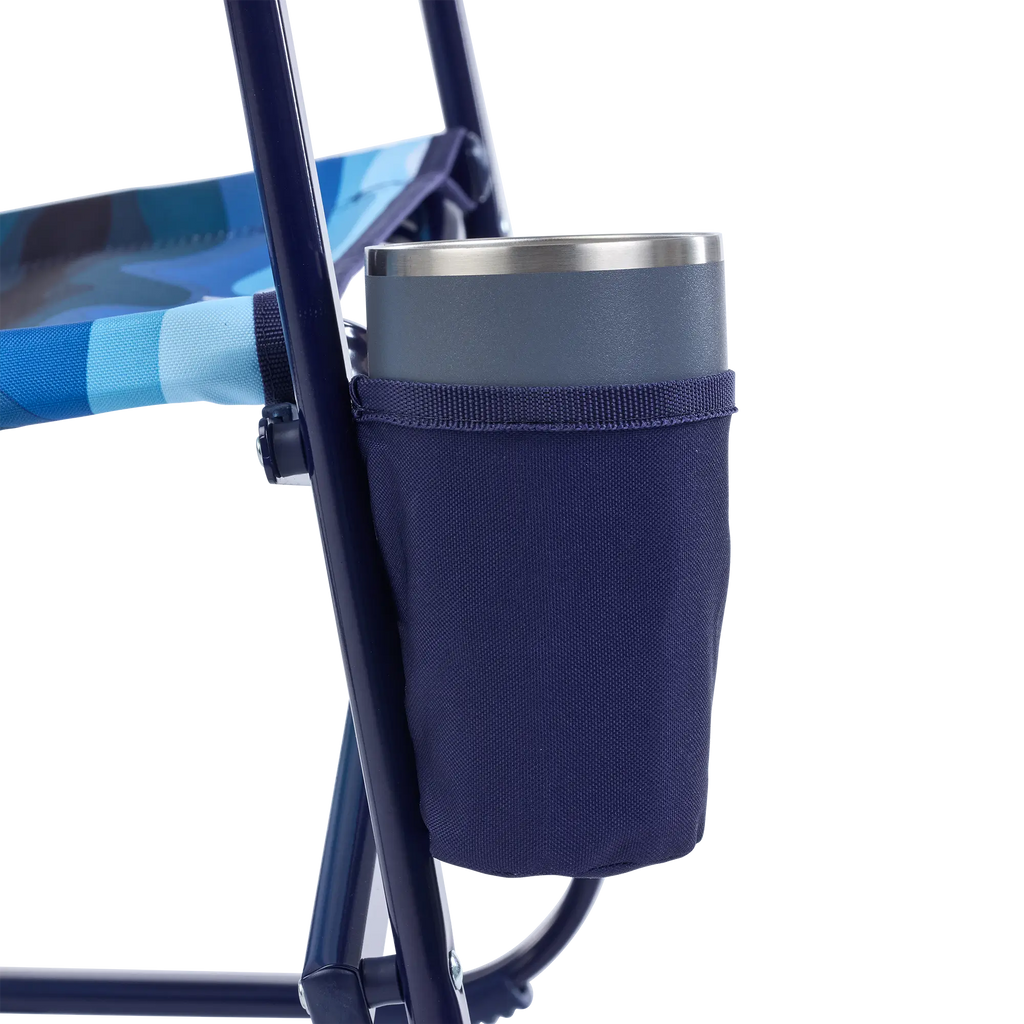 Heavy-Duty Freestyle Beach Rocker - Choice 712 - Heavy-Duty Kickback Rocker with Beverage Holder Detail