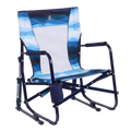 Heavy-Duty Freestyle Beach Rocker - Choice 712 - Heavy-Duty Kickback Rocker with Beverage Holder - Blue Beach Wave