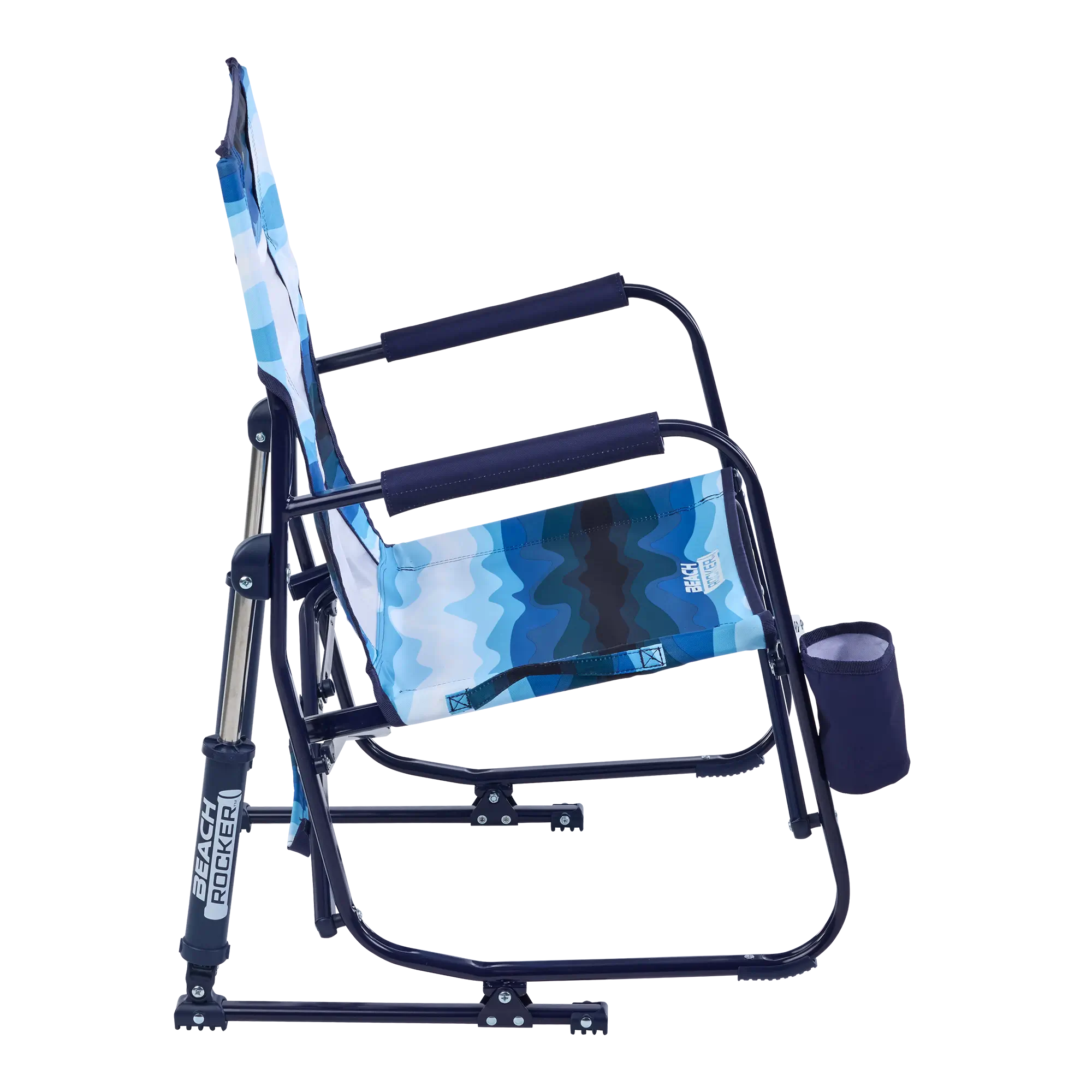 Heavy-Duty Freestyle Beach Rocker - Choice 712 - Heavy-Duty Kickback Rocker with Beverage Holder Detail