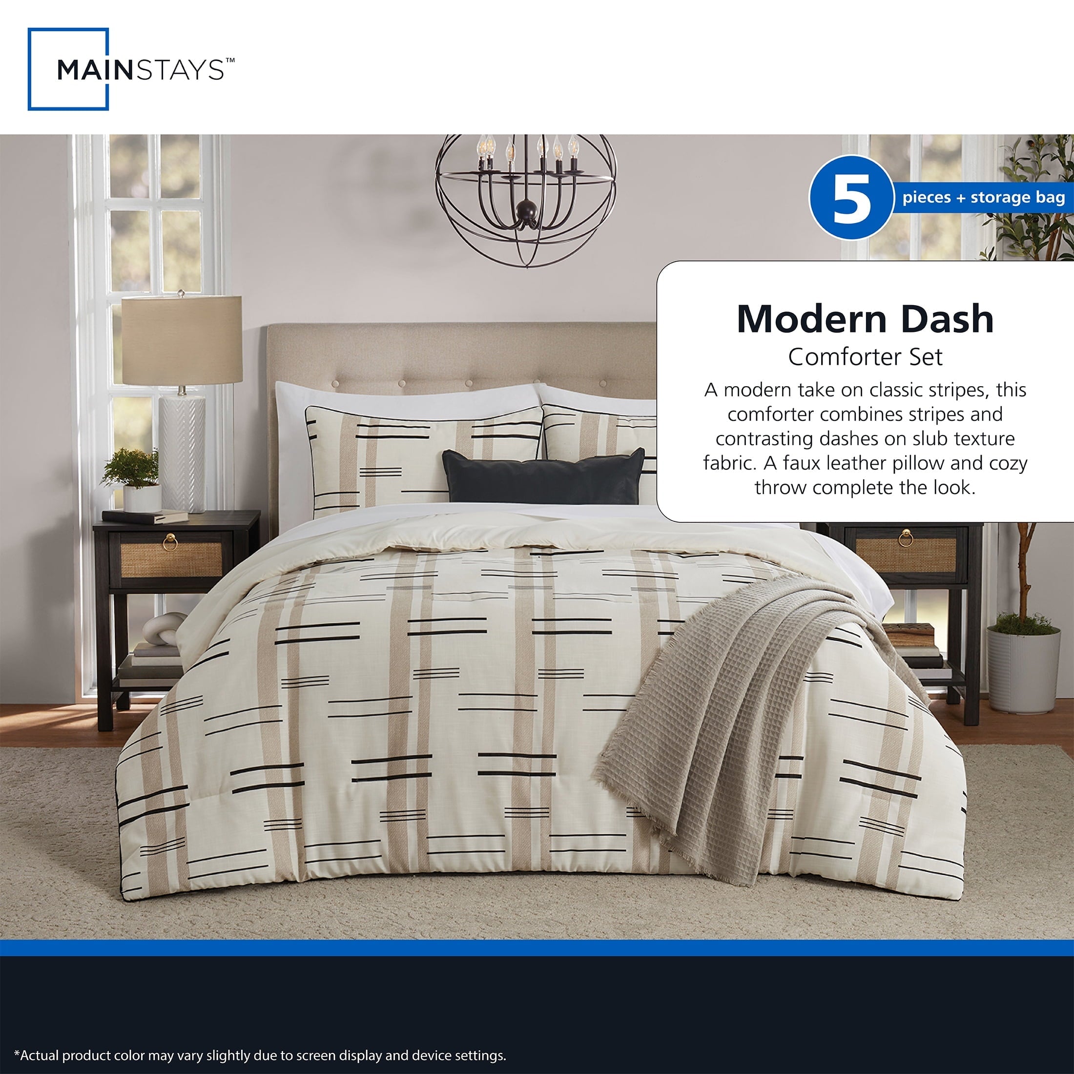 Heavyweight Warmth Full/Queen Comforter Set, All-Season, 5-Piece, Tan Modern - All-Season Down Alternative Comforter Insert Detail