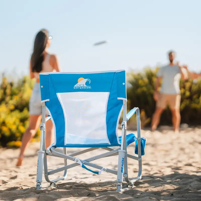 Heavy-Duty Freestyle Beach Rocker - Choice 712 - Heavy-Duty Kickback Rocker with Beverage Holder Detail