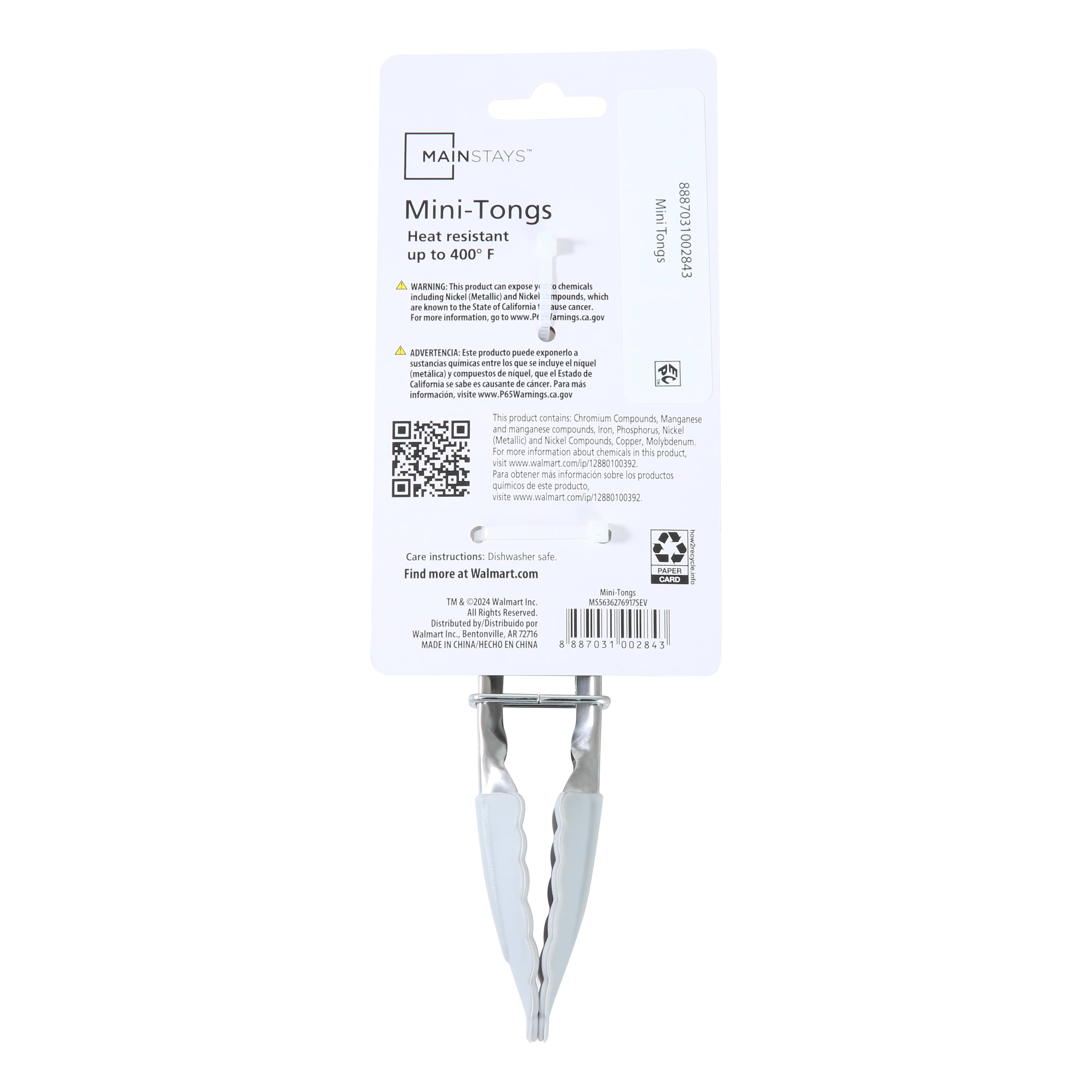 Heavy Duty Stainless Steel and Silicone Mini Food Tongs Grey - Professional Kitchen Tool for Culinary Enthusiasts Detail